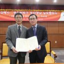 부경개발 이미지
