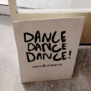 힐링건강댄스 | 한남동 샌드위치맛집 댄스댄스댄스 한남점 솔찍후기~!