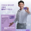 펫플러스라이프 이미지