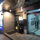 진상횟집 역삼직영점 이미지