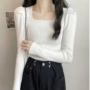 소매나라