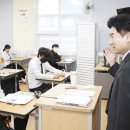 약산고등학교 이미지