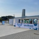 주식회사수목원 | 2025 대한민국 과학기술축제 후기 스탬프투어, 추천 부스, 피크닉존, 개막식