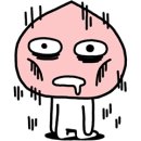 꽐라당