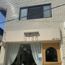 청아살롱 이미지