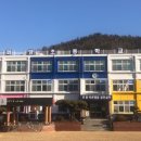 화양초등학교병설유치원 이미지