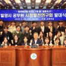나랏말교육 쿠키뉴스
