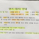 현대스파밸리 이미지