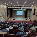 이천시농업기술센터 이미지