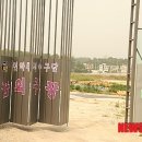 이천시종합운동장꿈의구장 네이버블로그