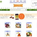 굿모닝허브