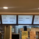 제주왕족보 이미지