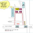 이수초등학교1-5_ 이미지