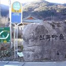 내서읍685 이미지