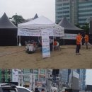 파도 넘어 희망으로 이미지