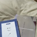 서점숙소 이미지