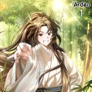 무림한의원 이미지