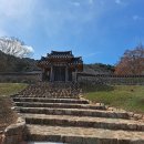 결성동헌 이미지