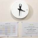 이화엠와이발레학원 이미지