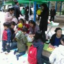 내방마루작은도서관 이미지