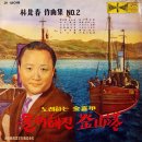 신세기목장 이미지