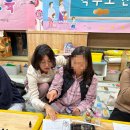 시립맘e편한어린이집 이미지