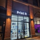 이마트24사천향촌예미지점 | 구래동 프린트 가능한곳 프린트잇♡