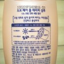 폴헤어 - 북구 삼각동 | 폴헤어