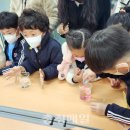 시설관리사업소 이미지