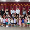 어모면사무소 이미지