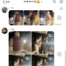 우당탕탕 1박 2일 가평 여행(춘천 리하우스,소문난정통닭갈비,프롬밀크,살롱제이드)
