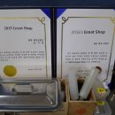 매직보청기 이미지