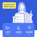 파워워크 이미지