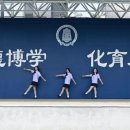 북경 이미지