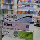 모림약국 이미지