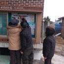 노곡4리마을회관 이미지