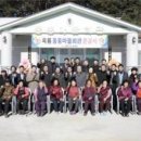 동동마을 회관 이미지