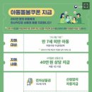 4월 첫째주 공지사항 입니다. (04/06) 이미지