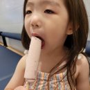 파리바게뜨석전점