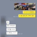 (주)하늘천 이미지