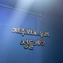 빛담디지털 라운지