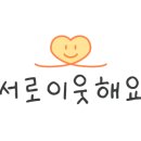 만복약국 이미지