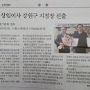 정산농협목욕탕 이미지