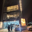 갈비만찬 - 창원시 진해구 신항4로 53-19 | 하남 미사 갈비만찬 미사본점｜돼지갈비 가족 외식 후기