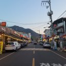 곱창볶는아저씨 이미지