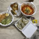 달리는려석들 이미지