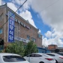 군청8길 이미지