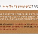 누들키친 이미지