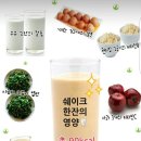 트윈S점핑 이미지