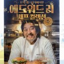 버거리광주 이미지